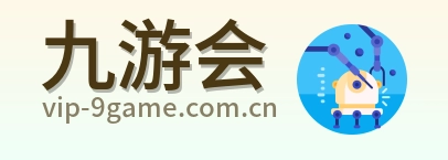 九游会 Logo
